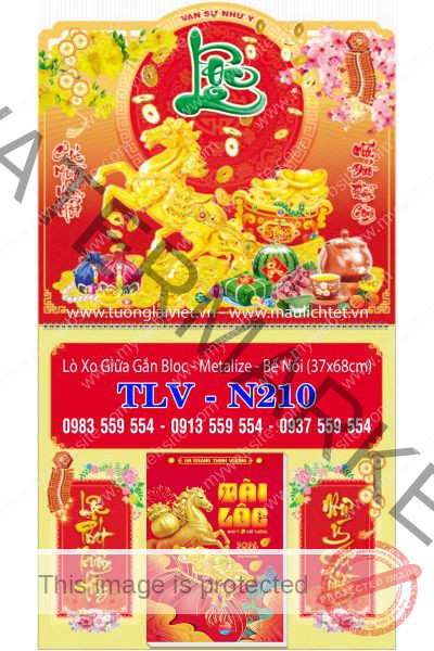 Lịch bloc lò xo giữa Lộc khai xuân