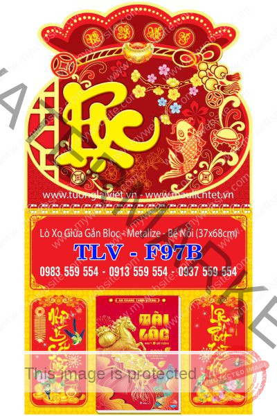 Lịch bloc lò xo giữa Lộc vàng