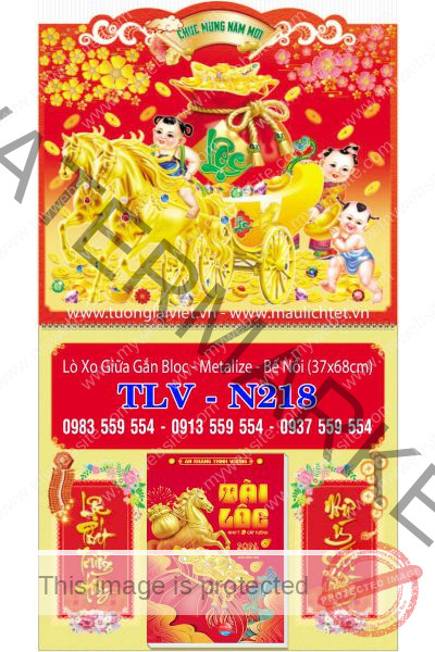 Lịch bloc lò xo giữa Xuân Phát Tài