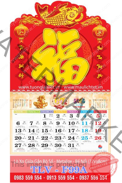 Lịch lò xo giữa 13 tờ Chữ Tàu