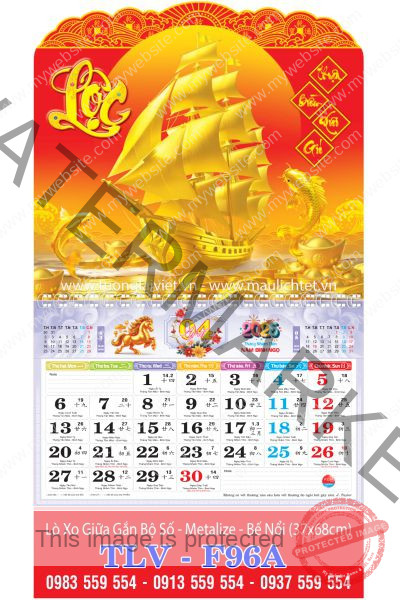 Lịch lò xo giữa 13 tờ Thuyền Buồm Đại Cát