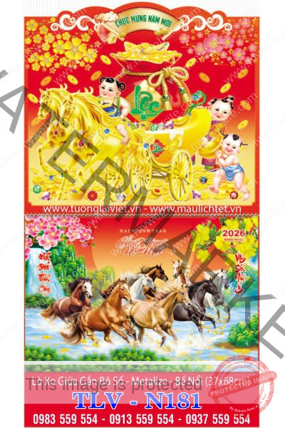 Lịch lò xo giữa 13 tờ Xuân Phát Tài